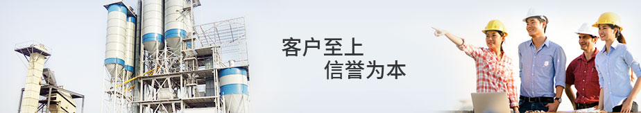 博鱼买球