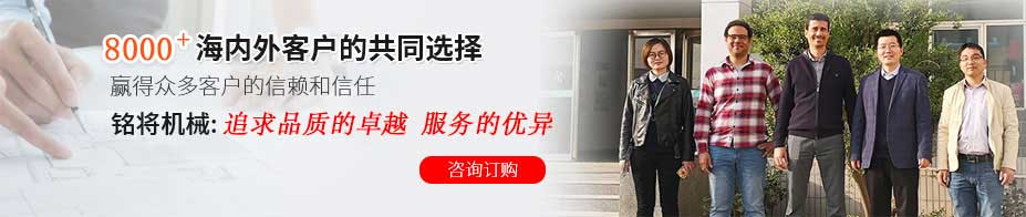 博鱼买球