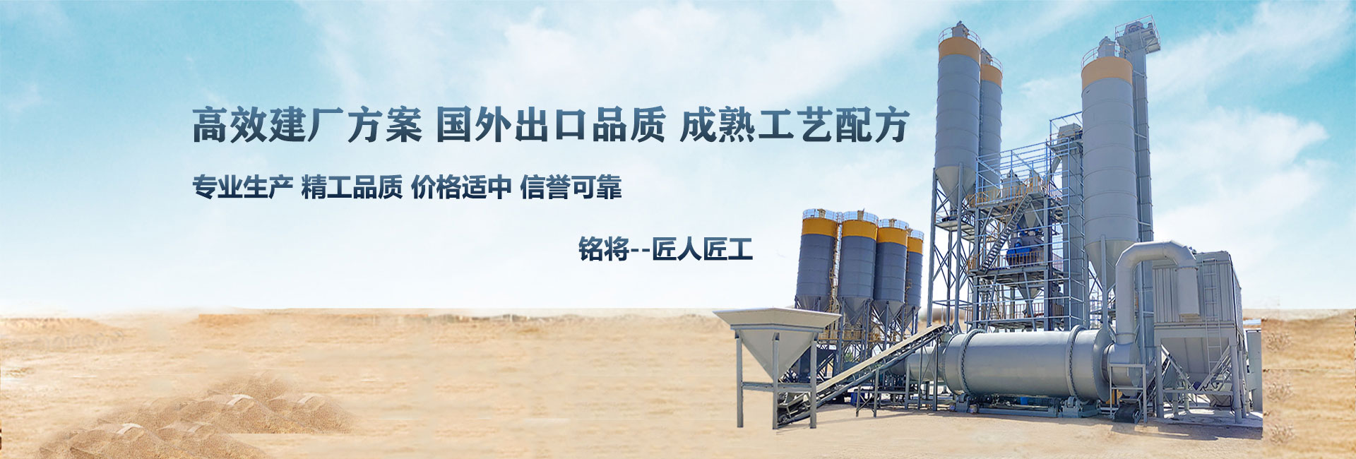 博鱼买球